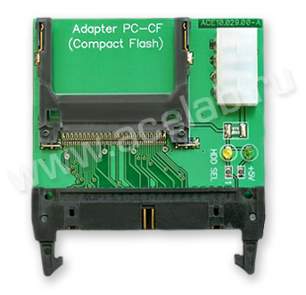 Адаптер PC-CF - предназначен для подключения 1.0" HDD (Compact Flash)