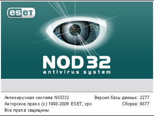 Eset NOD32