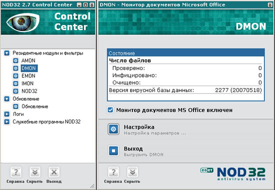 Eset NOD32