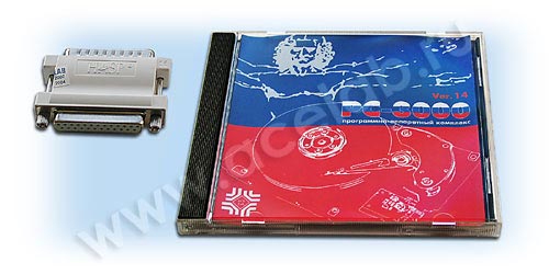 Программное обеспечение комплекса РС-3000