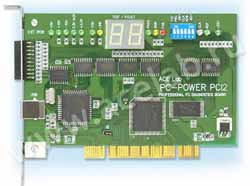PC POWER PCI-2 - ������������������� ������ ��� ������� �������������� ������������ �����������.