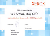 ���������� ��������������� �������� �� ����� ������� ������� Xerox�