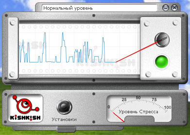 Плагин KishKish Lie Detector для Skype